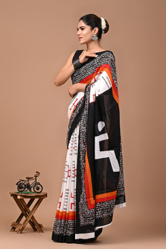 Black & White Cotton Mulmul Saree for Women | Abstract Printed Saree | Orange Border Statement Pallu | Lightweight Designer Ethnic Saree